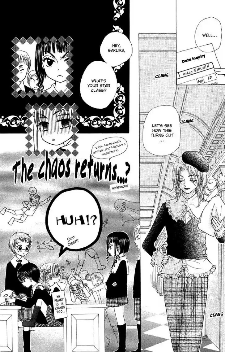 Gakuen Alice Chapter 6 35